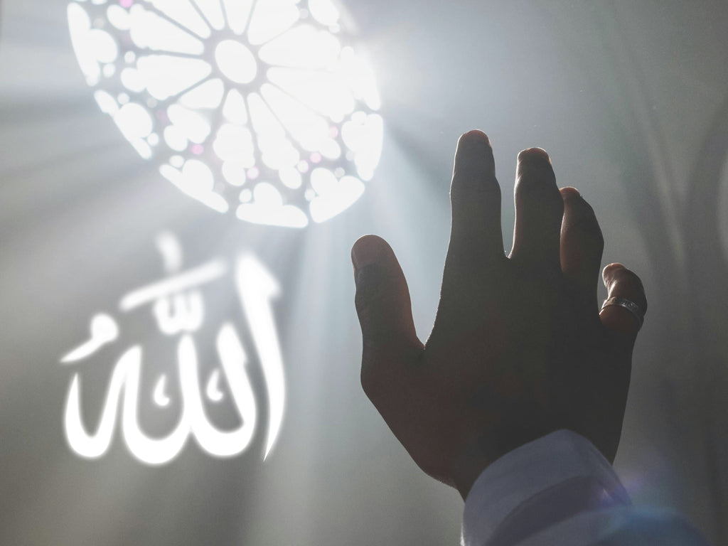 7 Qualities Loved by Allah | Blogs | Urban Rugs UAE