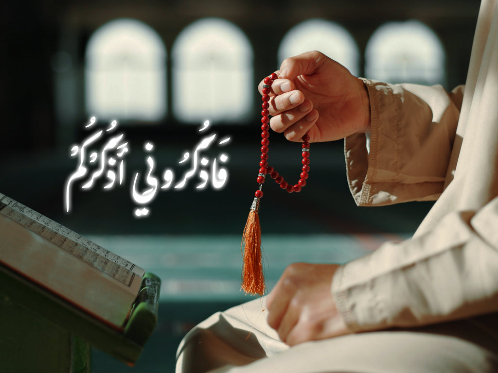 Dhikr After Prayer: A Path to Peace, Blessings, and Forgiveness