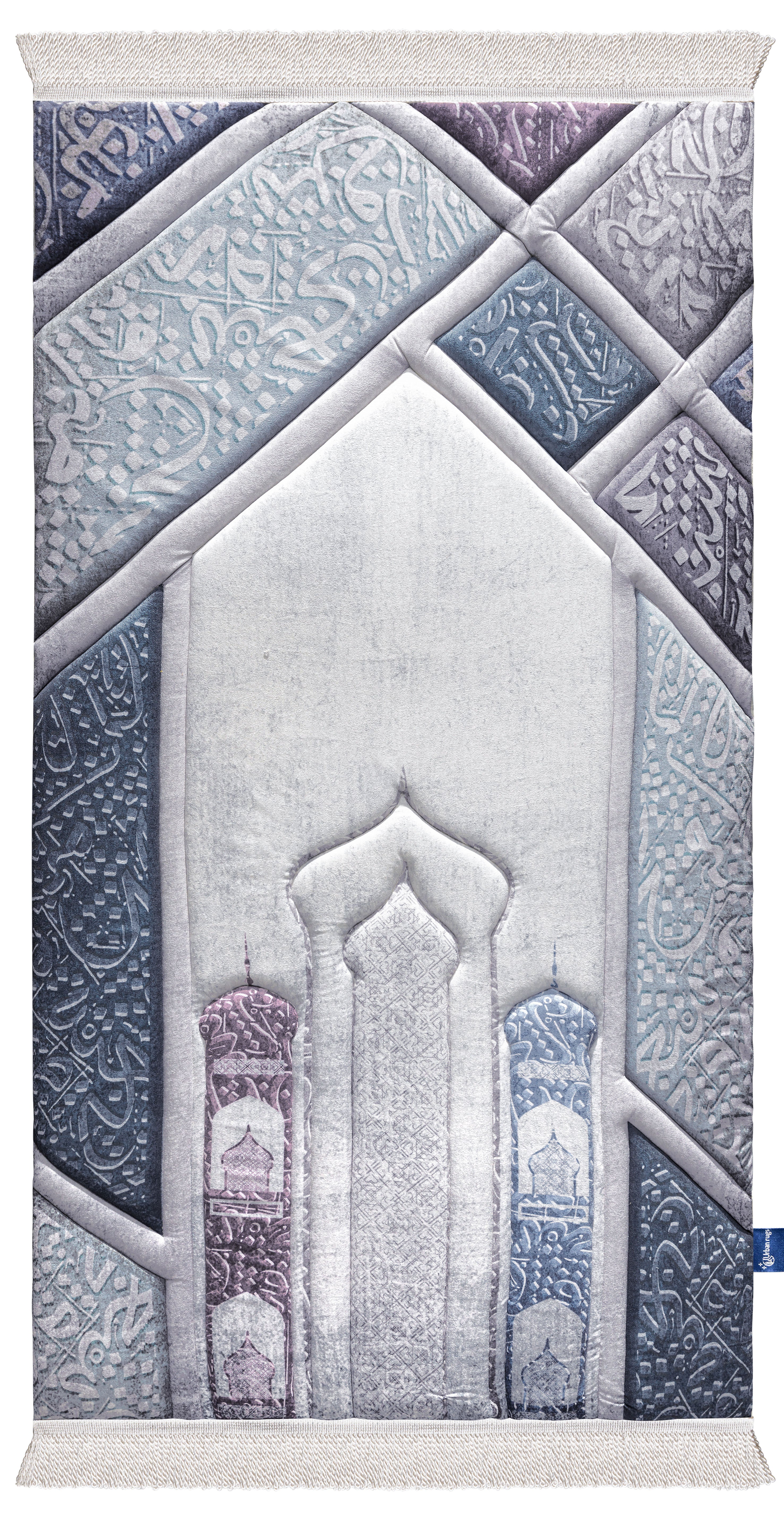 Arabic Calligraphy Rug Arabic Calligraphy Premium Prayer Mat | Urban Rugs UAE – URBAN RUGS ...