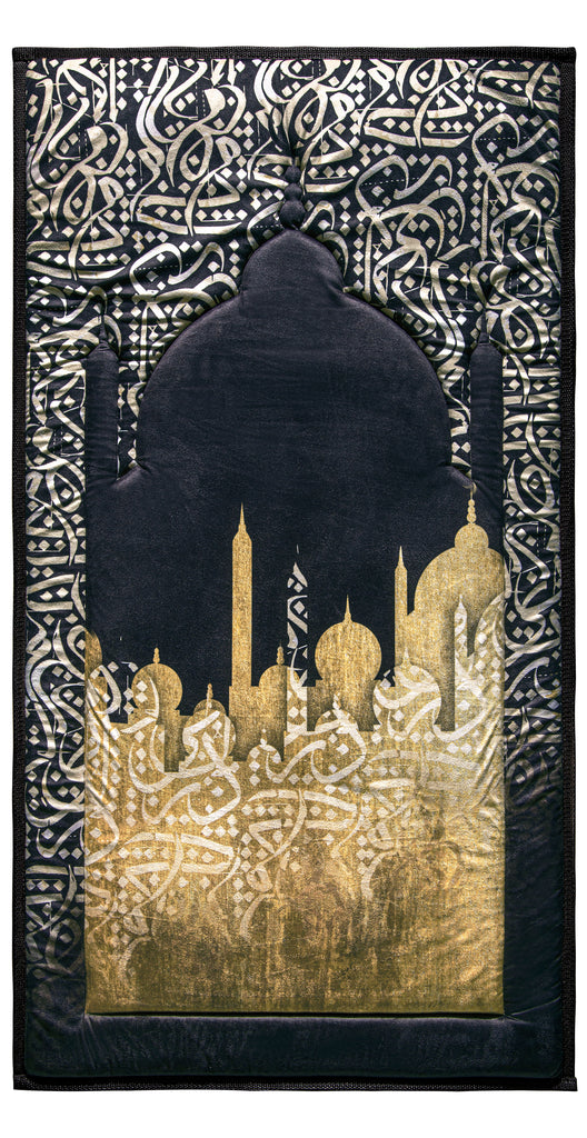 Unique Islamic Prayer Essentials | Urban Rugs UAE – URBAN RUGS TRADING ...